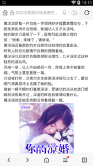 和菲律宾人结婚以后可以参加工作吗？结婚签证能不能转工签手续？